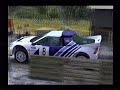 Colin Mcrae 2005 (2) Colin Mcrae 2005 (2)
