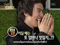 071216  Explorer the Human Body Ep.06 1/4 [Thai Sub]