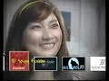 Khun Noo Tewada Ending Credits