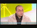 videos de Discrimination des séropositifs : Alerte sanitaire parano