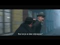 The Adventures of Tintin (2011)
