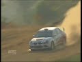 rally of Indonesia