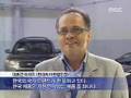이란도 한류?
