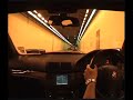 BMW E39 M5 driving through tunnel
