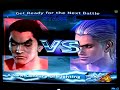 Tekken 4 PCSX2 0.9.5 svn 277 GSdx 0.1.7 SSSE3