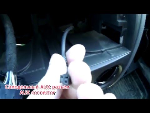 how to remove ford 6000 cd player