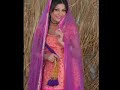 new song surma
