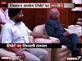 pt.1 The Puzzle surrounding the babri Masjid report (In Hindi/ Urdu)