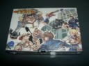 GP32 Gamepark
