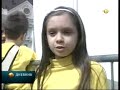 \"Zlatno zvonce\" - ?esnaesti put