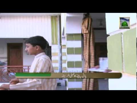 khaka - Sunnatain Aur Aadaab Ep#02 Pani Peenay Ka Amali Tariqa (29 07 2013)