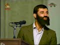 Comedy Poetry with Khamenei