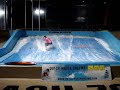 Flowboard cup 2007 Dutch Water Dreams Flowboard cup 2007 Dutch Water Dreams
