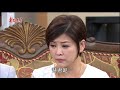 幸福來了 第37集 The Way to Happiness Ep37