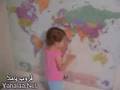 Geografic Girl.wmv