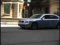 BMW Hydrogen Powered 7-Series