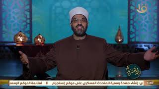  شهامة النبي صلى الله عليه وسلم 