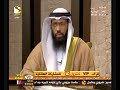 تفسير الجبال في المنام.wmv