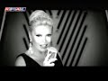 Ajda PEKKAN-Amazon