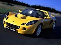 slideshow episode two--snazzy cars