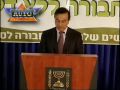 Project Better Place & Renault-Nissan to Electrify Israel