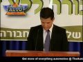 Project Better Place & Renault-Nissan to Electrify Israel