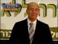 Project Better Place & Renault-Nissan to Electrify Israel