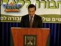 Project Better Place & Renault-Nissan to Electrify Israel