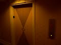 Haughton Elevator at Intercontinental Chicago New Tower
