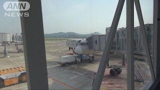 免税店やレストランも 平壌に新空港開設