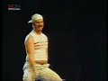 slovenian song VRBA