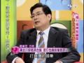 (TVBS) 國民大會2009.5.28.