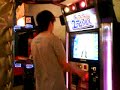 AhWai(Para Para)