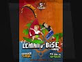 Leman J Bise 2009 kitesurf windsurf.wmv
