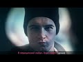 Эм Си Донателло "Песня, проплаченная Путиным!"