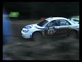 Rally Sunseeker 2007 footage