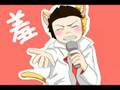 羞/恥/心を一部だけ踊らせてみた。