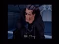 Kingdom Hearts Random Crap 9: I Just Can't Wait to be Crap