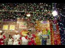 ELIPSE EVENTOS TAMPICO ELIPSE EVENTOS TAMPICO