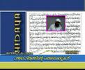 Perod what saying about siddiq maulid