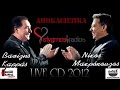 Nikos Makropoulos – Official Live 2012