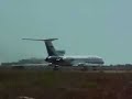 Aeroflot SU238 leaving Larnaca for Moscow Aeroflot SU238 leaving Larnaca for Moscow