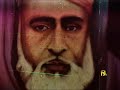 dhrupad