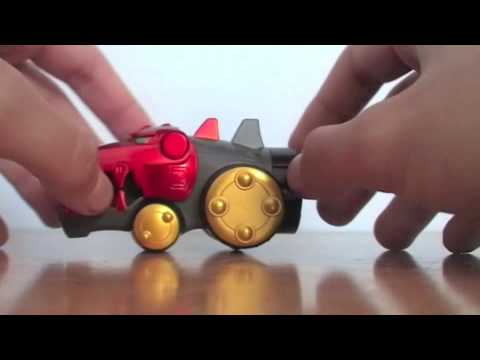 Landick GoseiGreat DX ( ランディックゴセイグレート)