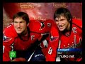 Видеоновость Восковая фигура Овечкина пополнила экспозицию филиала Музея мадам Тюссо в Вашингтоне