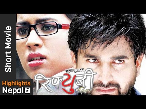 Refugee || रिफयुजी ||