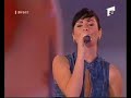 DJ. PROJECT - PRIVIREA TA (LIVE @ CALLATIS 2007)