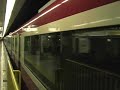 ????????????Keikyu Series2100@Sengakuji