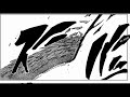 Naruto Manga 392