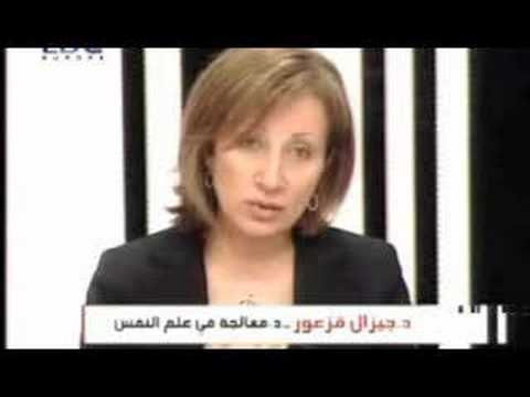 جنسي